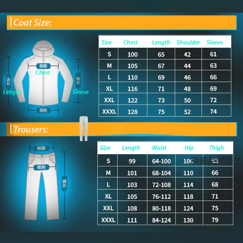 fishing clothes 06