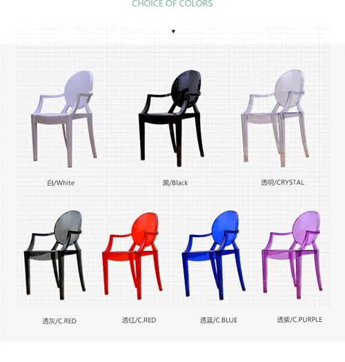 Прозрачный хрустальный стул Funitue свадебный стул для банкета для столовой, отеля, вечерние, для сбора, для улицы или офиса
