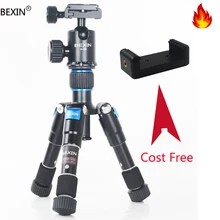 Professional Portable Travel Compact Aluminum Mini Tripod with Ball Head for Canon Nikon DSLR Digital Camera Smart phone