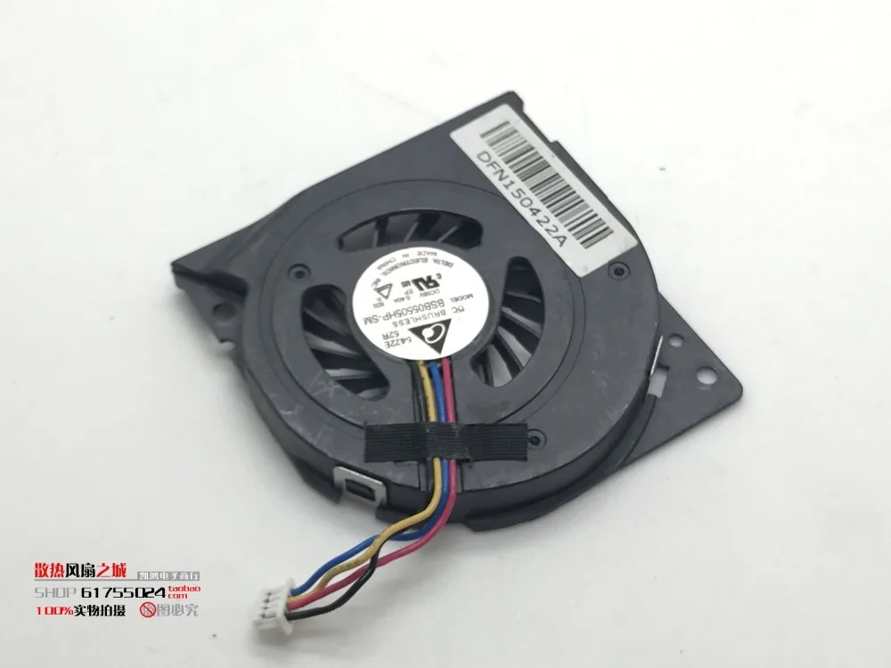 Кулер для ПК GIGABYTE BRIX MINI кулер процессора охлаждающий вентилятор BSB05505HP 5 В 0 40 А 4