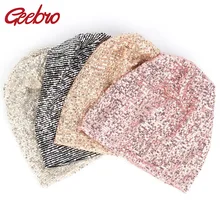 Geebro, новинка, весна-зима, женские, ручная работа, с блестками, для девушек, одноцветные, Skullies Beanies, для женщин, s, для девушек, slouky Beanies Hat DQ913