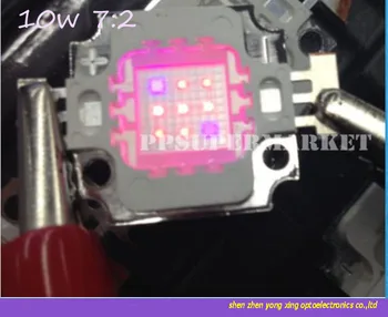 

10W Red 660nm + Royal Blue 450nm 7:2 LED for Plant Grow Growth lights