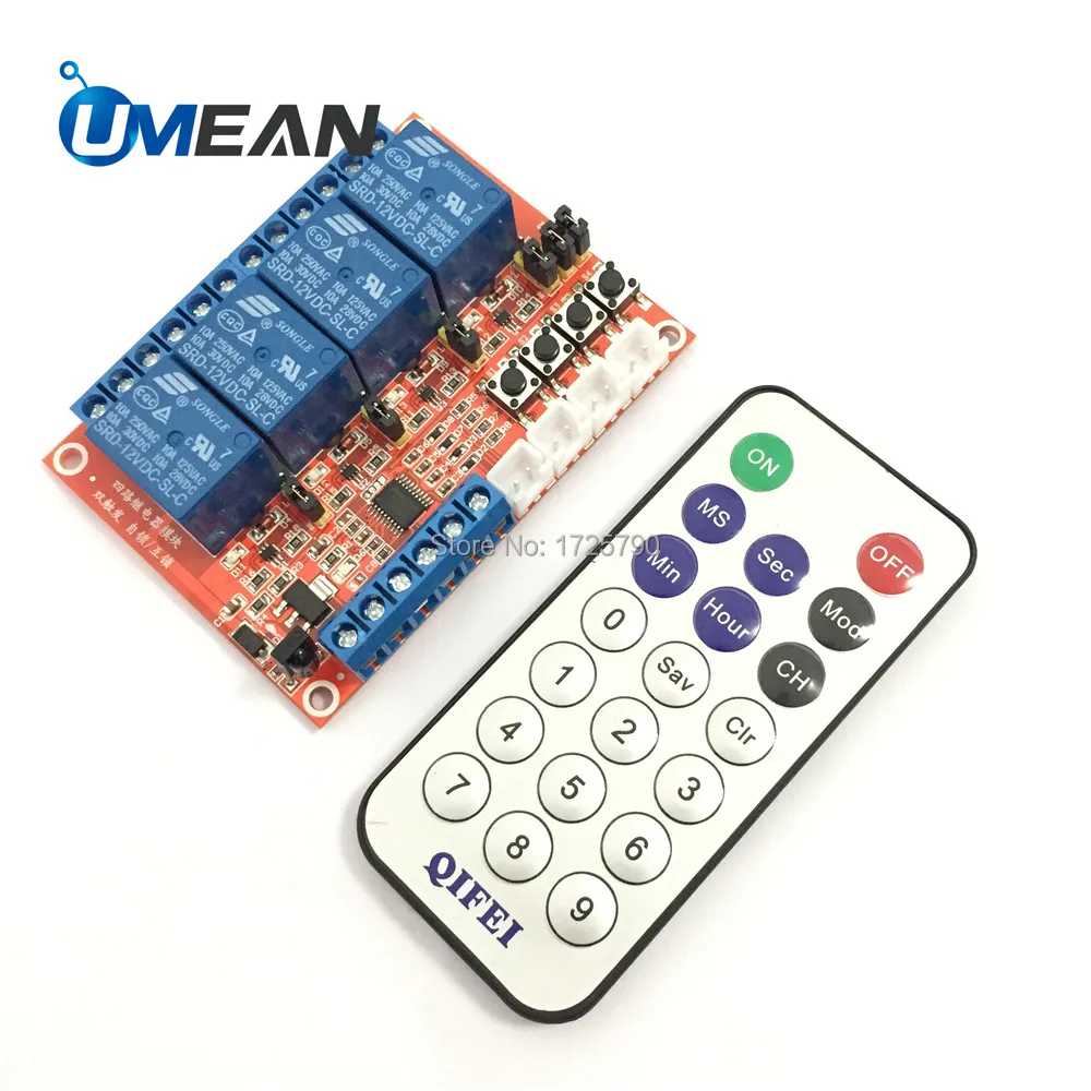 

Universal Infrared RF Remote Control Switch Transmitter DC 12V 10A 4 Channel IR Wireless Relay Receiver Module
