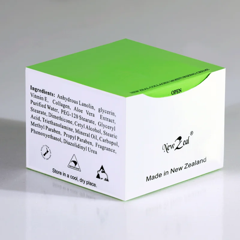 Коллагеновый крем JYP NewZealand Lanolin Увлажняющий дневной для лица с витаминами E и алоэ