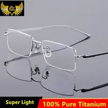 Super leicht reinem titanium männer progressive lesebrille hohe qualität mode halbrand multifocal presbyopie rahmen für männer
