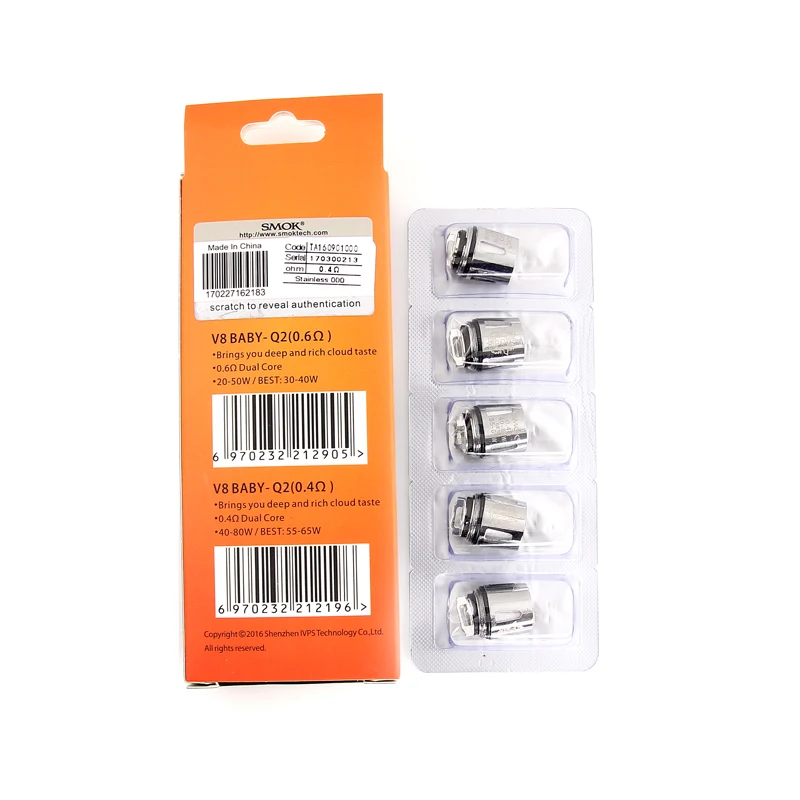 V8 Baby Q2 Coil (1)