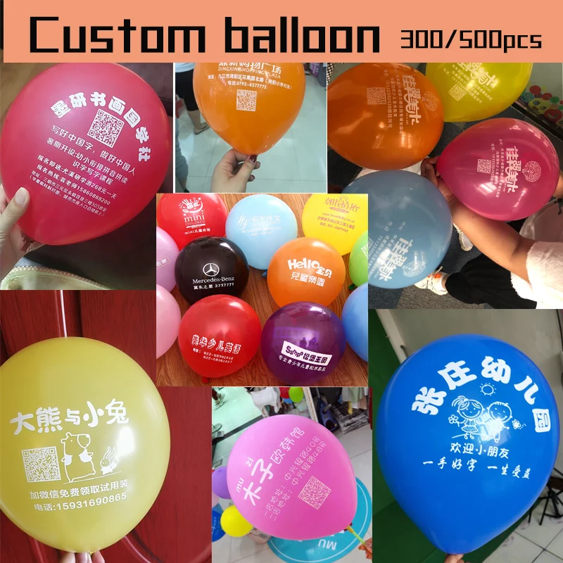 Custom Ballonnen Gedrukt 300 stuks/500 stuks Ballon macaron Gedrukt logo baby Douche Reclame Ballonnen - Huis & Tuin