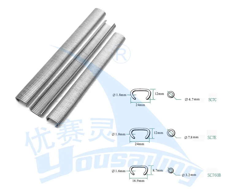 10000 шт/18000 шт c-образные гвозди C кольцевые гвозди для SC7E/SC7C/SC760B аксессуары для пневматических инструментов