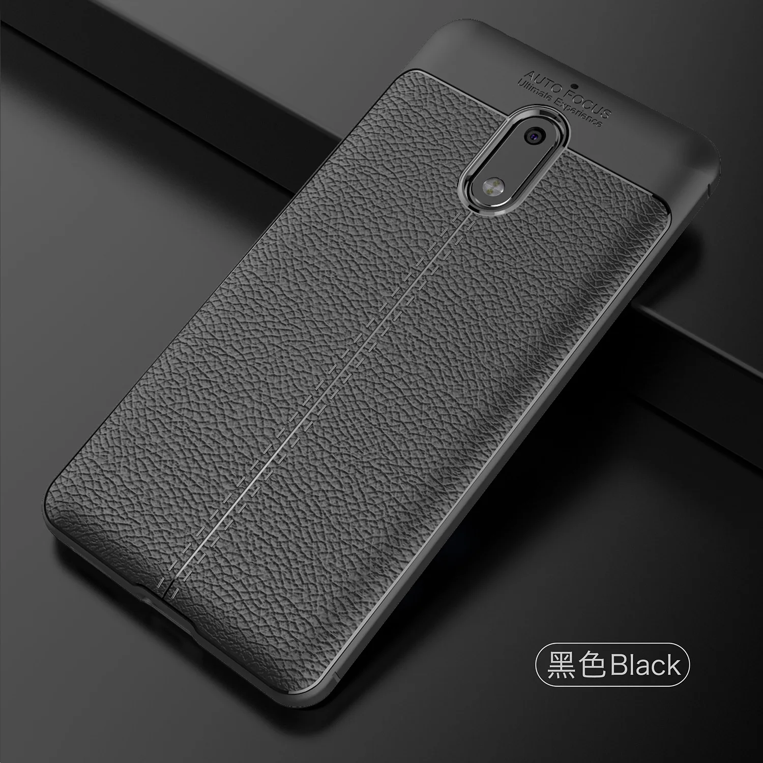 

Wolfsay Soft TPU Case For Nokia 6 2017 Case Leather Texture Silicone Phone Cover For Nokia 6 Business Coque for Nokia 6 TA-1021