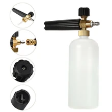 Quick Release Car Washer Sprayer 1/4 Connector Copper Extension High Pressure Washer Machine Foam Cleaner for Car Care Washing