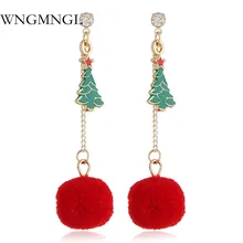 WNGMNGL 2018 Fashion Female Drop Earrings Classic Long Statement Christmas Tree Round Plush Dangle Earrings For Women Jewelry christmas tree drop earrings