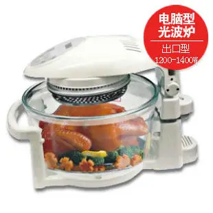 

N23034 computer type oven heat furnace beightening ring 8 piece set