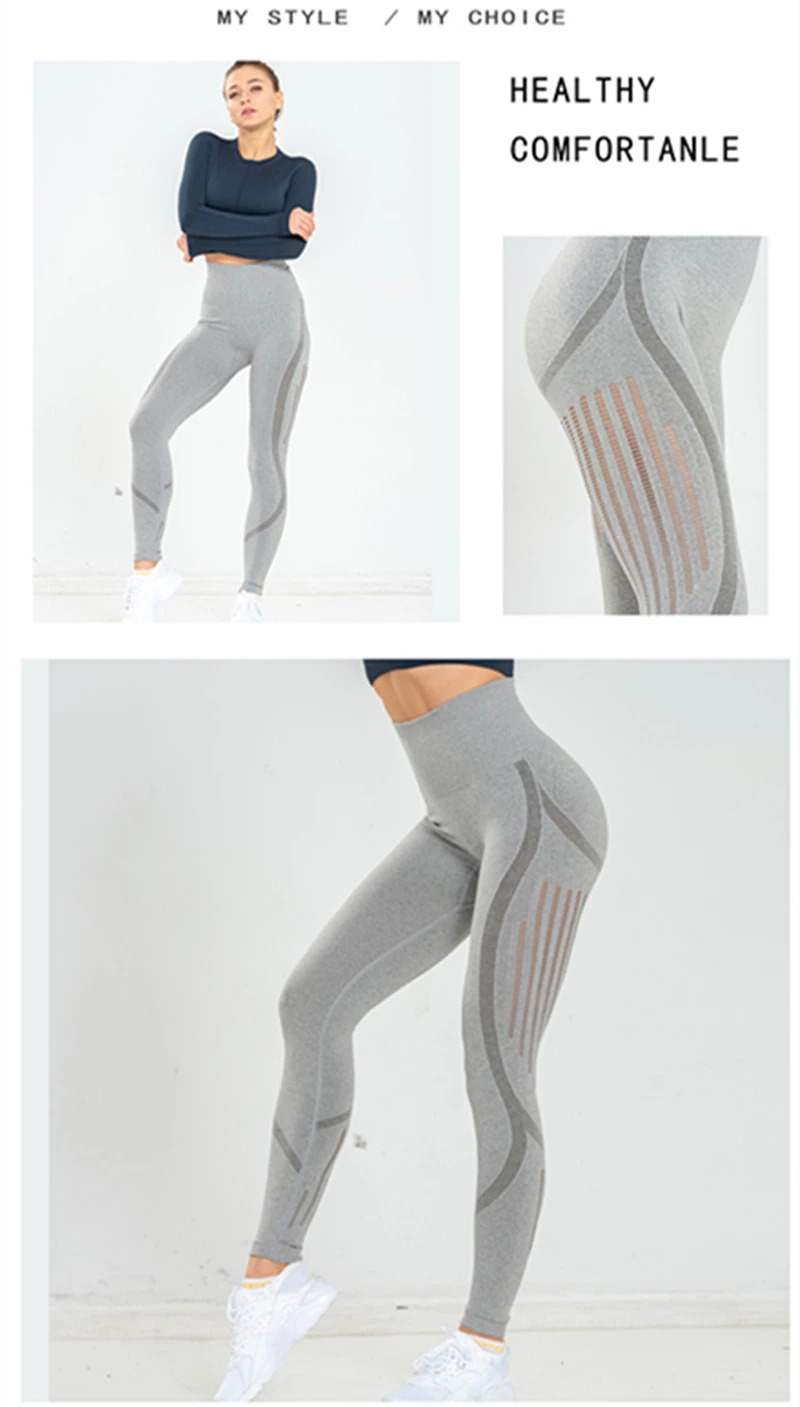 women yoga pants sportswear Compression Tights Seamless Pants Stretchy High Waist Run Fitness Leggings Hip Push Up (9)