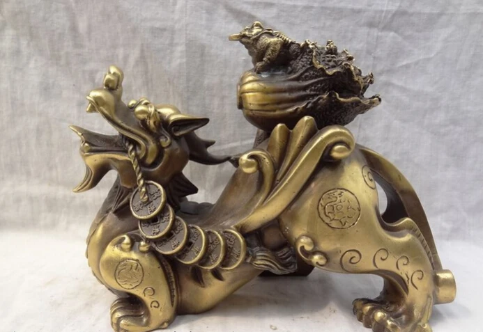 

S2848 9" Chinese Pure Brass Cabbage On Guardian Unicorn Dragon Kylin PiXiu Statue D0318