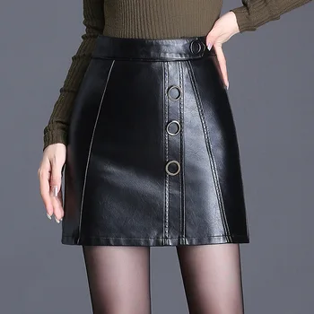 

High Waist Slim Sexy Women Leather Skirt Push Up Metal Black Mini Skirt Autumn Winter Fashion Female Pu Leather Skirts Plus Size