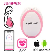Newest angelsounds fetal doppler JPD-100S mini Ultrasound Prenatal baby doppler with APP funaction for iphone IOS android system