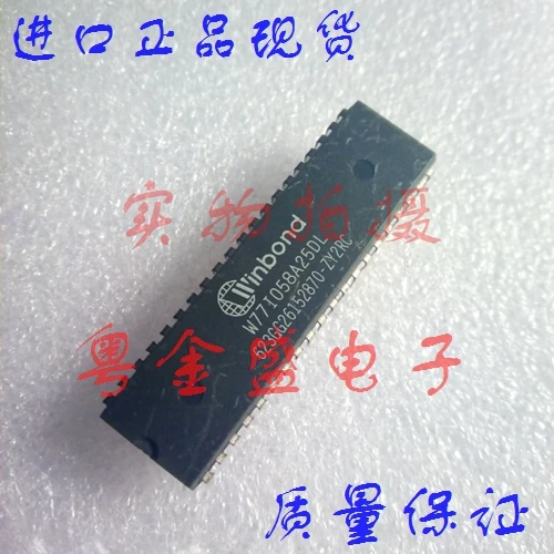 

Freeshipping W77I058A25DL W77I058A25D W77I058A25 W77I058A