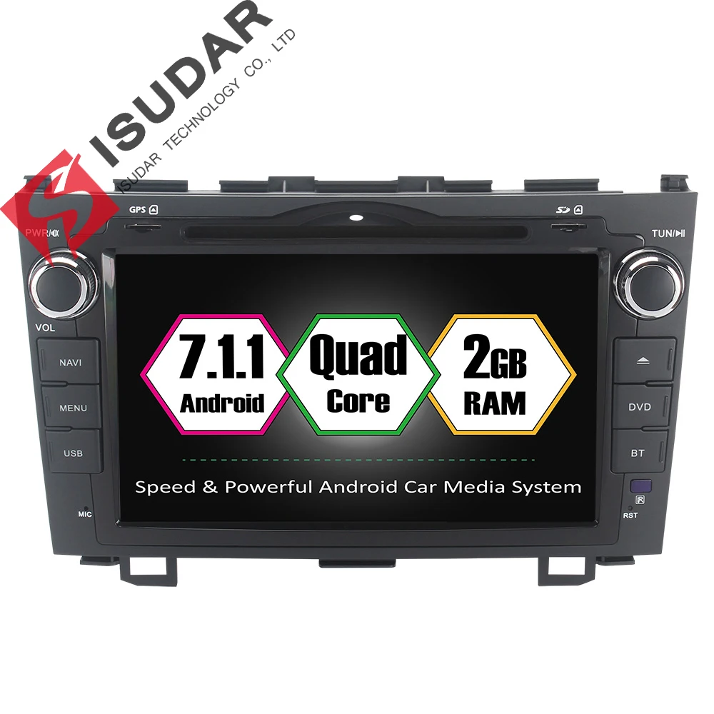 Isudar font b Car b font Multimedia Player 2 din DAB font b Car b font