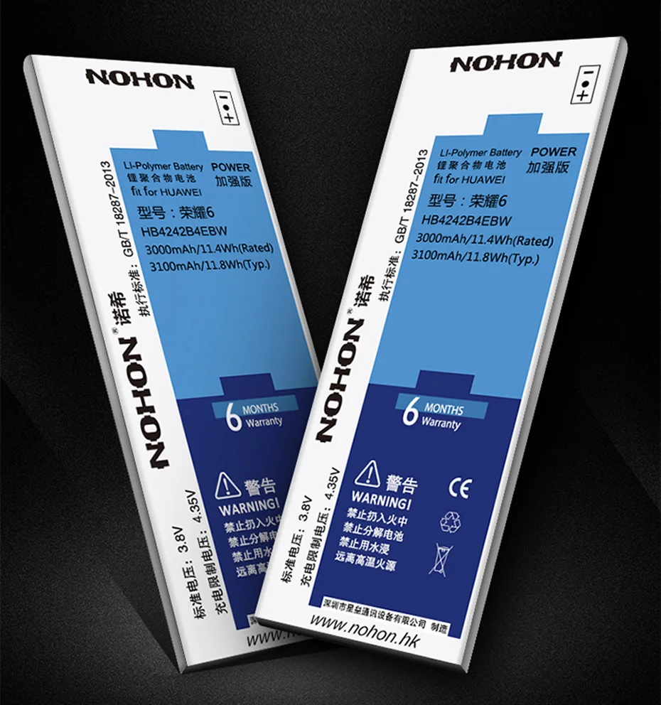 NOHON Honor 6 Battery HB4242B4EBW For Huawei Honor 4X 7i H60-L02 H60-L04 Che2-L11 3100mAh Lithium Polymer Replacement Battery    (5)