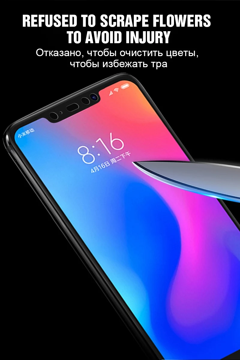 3D Protective Glass on For Xiaomi Redmi Note 6 Pro Redmi 6 Pro 6 6A Glass Tempered Screen Protector Film For Xiaomi Mi A2 Lite