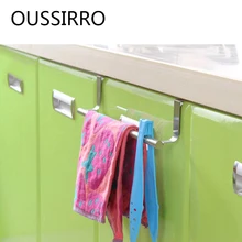 Вешалка из нержавеющей стали для полотенцесушитель, Многофункциональная вешалка для ванной комнаты, кухонный шкаф, дверная вешалка высокого качества