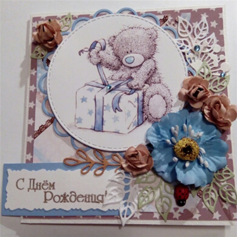 DIY Cards Making Metal Cutting Dies Stencils for Scrapbooking Stamps Photo Album Embossing Folder Template Mold Craft Die Cuts (11)