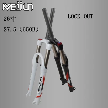 

26-inch 27.5-inch 650B mountain bike suspension fork hydraulic shock absorbers front lock Suspension Fork Bike Aluminum Fork