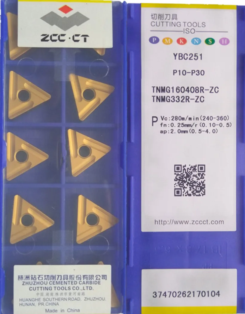 TNMG160404R/L TNMG160408R/L YBC251 10 шт./компл. ZCC.CT твердосплавная вставка обработка: сталь