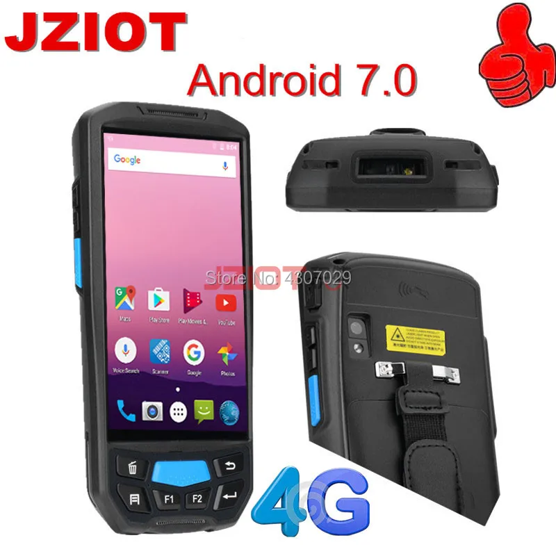 Промышленный Прочный ручной сборщик данных PDA Android 7 0 2D сканер штрих-кода