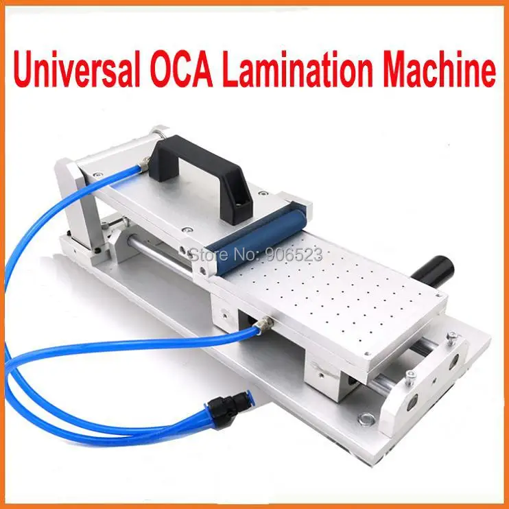 New OCA filM laminator machine main.jpg