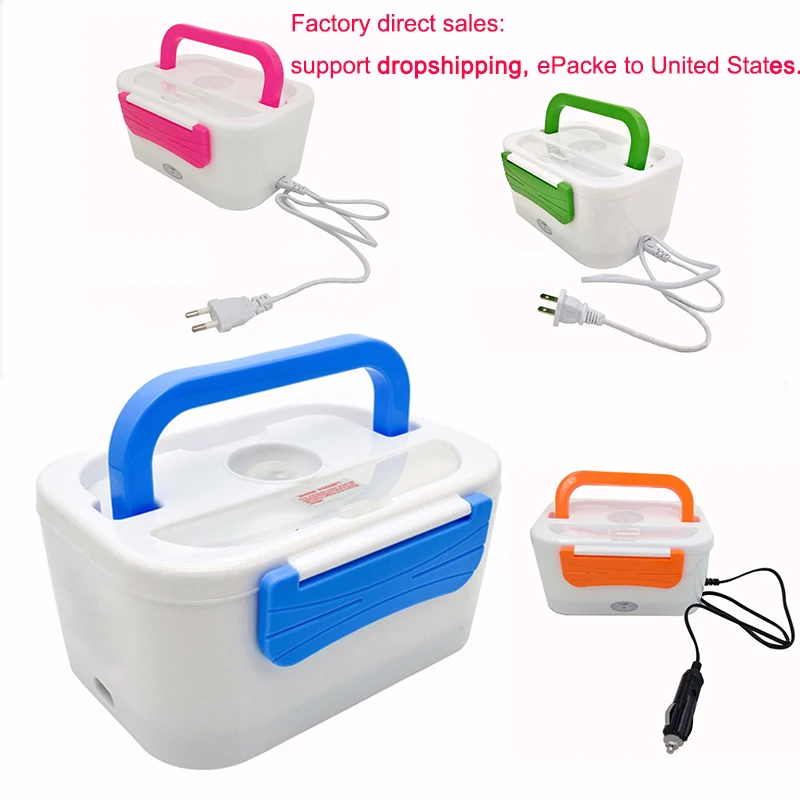 

New 110V 220V 12V Electric Heating Lunch Box with Spoon Food Container Warmer One-piece Separated Office School Lunchbox Kids