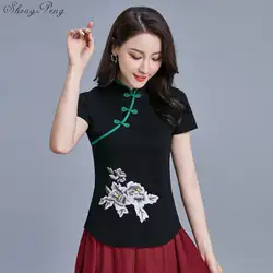 Элегантные ретро Китайский Для женщин Cheongsam топы Вышитые печатных топы Ципао традиционный классический Рубашка с короткими рукавами