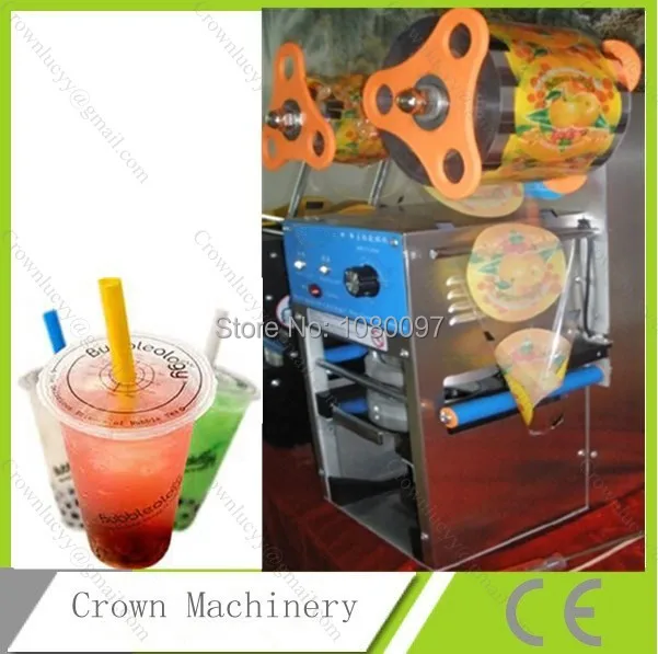 Full Stainless Steel Commercial Boba Bubble Tea Packaging Electric Cup