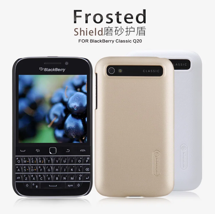 nillkin frosted shield phone armor for blackberry classic q20 back cover gift nillkin frosted shield phone armor for blackberry classic q20 back cover gift