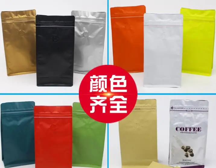 QQ20180614114945