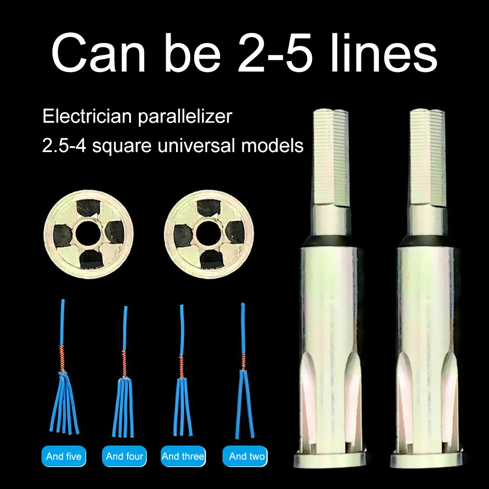 

2.5-4 Square Hole Cable Electrician Connector Peeling Twisting Wires Tool Automatic Stripping Twist Wire Doubling Machine