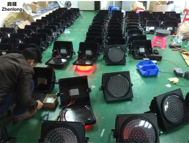 QQ20180212201543