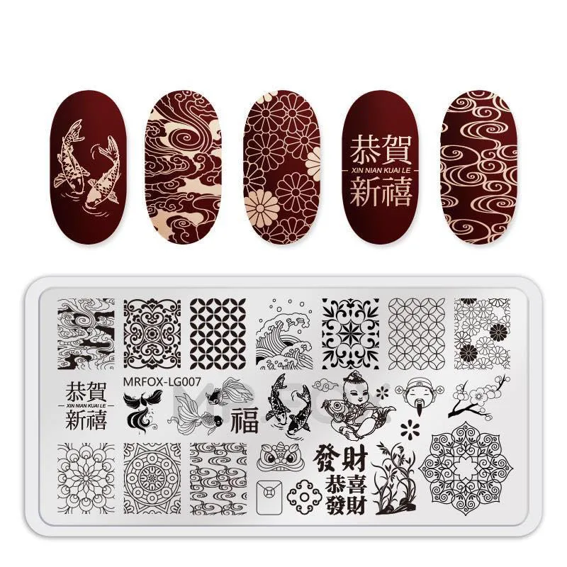 Пластины для штамповки ногтей маникюр штамповка шаблон Морская жизнь животные шаблон изображения пластины ногтей штамп пластина шаблон для печати