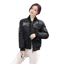Fashion Winter Jacket Down Coat Female Knitted Slim Zipper With A Hood Women Parkas Womens Outerwear Thickening Duck Down S233