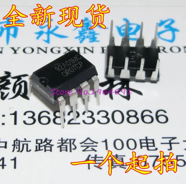 

10pcs/lot OP07CP OP07 DIP-8 In Stock