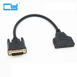 Позолоченный DVI 24 + 1 Мужской до 2 * HDMI 19-Pin Женский сплиттер адаптер HDMI кабель для HDTV ЖК-дисплей DVI-D Преобразование HDMI 1080 P