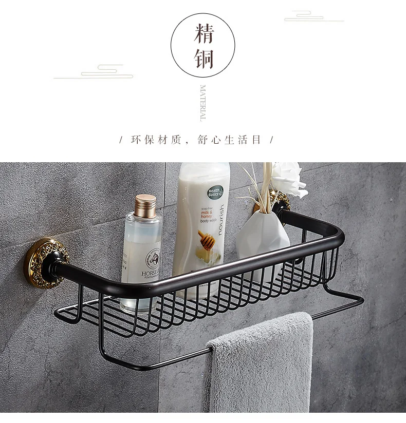 All copper black gold bath towel rack furniture rack european-style black copper wire drawing bathroom hardware hook suit