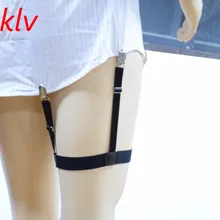 2 шт./компл. Мужская рубашка держатель для хранения Non-slip запорные зажимы эластичные чулки для подтяжки