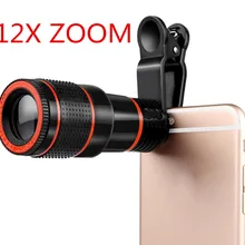 Универсальный клип 8X 12X зум Мобильный телефон Телескоп объектив телефото Внешний объектив для смартфонов для iPhone для Samsung; Huawei