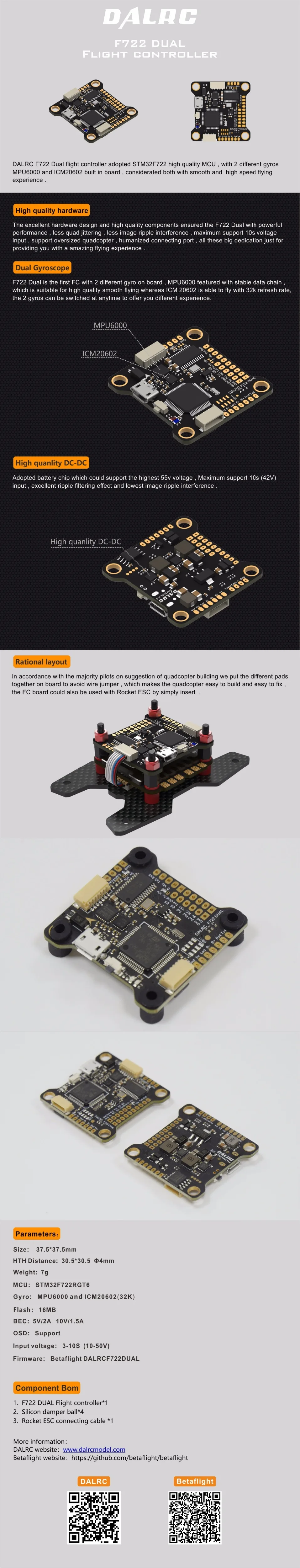 DALRC Rocket 50A 4 в 1 ESC 3 S-6 S Blheli_32 ESC поддержка Dshot1200 Multishot бесщеточный ESC& DALRC F722 двойной контроллер полета