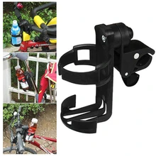 Универсальный держатель для бутылки, детская коляска-велосипед, автомобильное кресло-коляска, мотоциклетная стойка, подставка для чашки, вращающийся пластиковый зажим