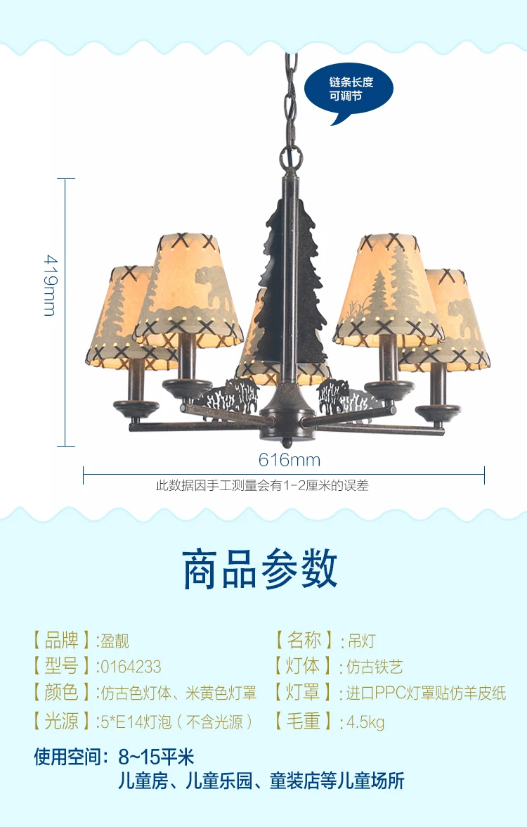 20190503_181122_059