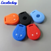 Cocolockey силиконовый чехол для автомобильного ключа, резиновый чехол для брелока, держатель, подходит для NISSAN March Sunny, дистанционный брелок для ключей, 2 кнопки
