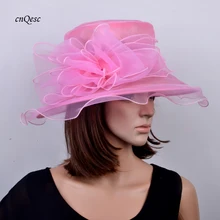 Светильник невесты; цвет ярко-розовый; шляпка sinamay чародей шляпа для особого случая
