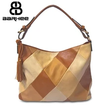 Для женщин сумка-хобо лоскутное кожа pu сумочка Для женщин Сумки на плечо большой Ёмкость сумка Повседневное искусственная кожа сумка